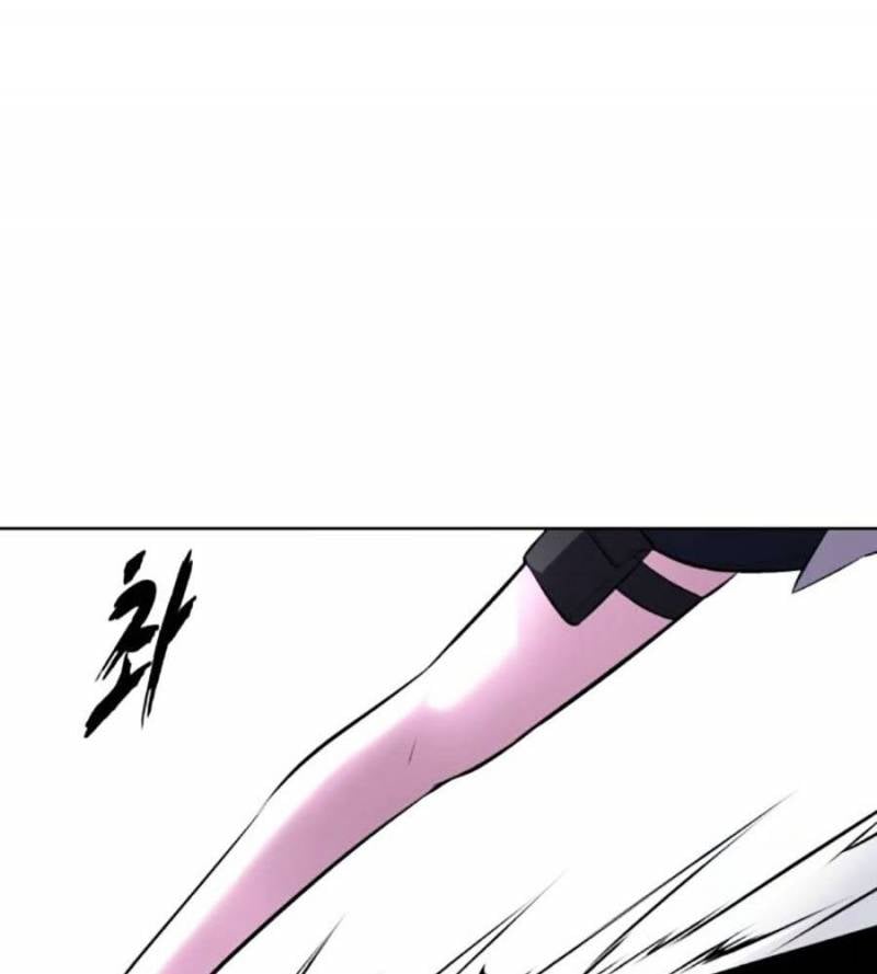 Cậu Bé Của Thần Chết Chapter 237.5 - Trang 3