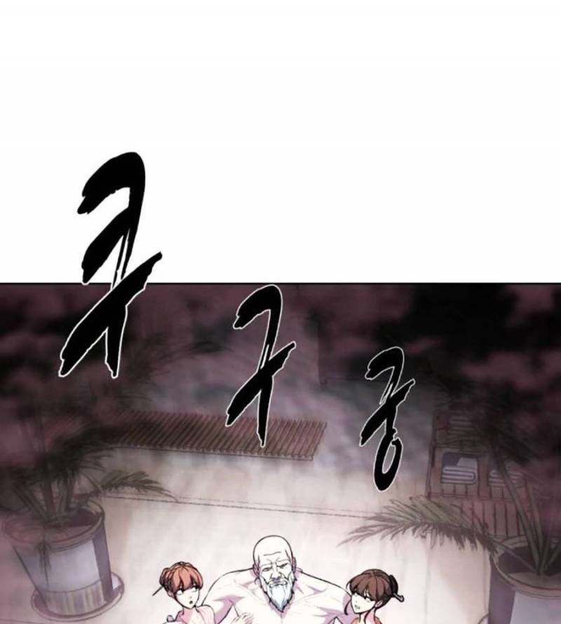 Cậu Bé Của Thần Chết Chapter 237.5 - Trang 3