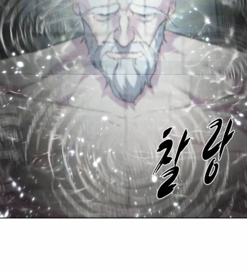 Cậu Bé Của Thần Chết Chapter 237.5 - Trang 3