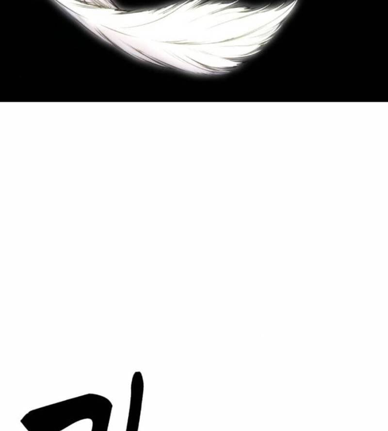 Cậu Bé Của Thần Chết Chapter 237.5 - Trang 3