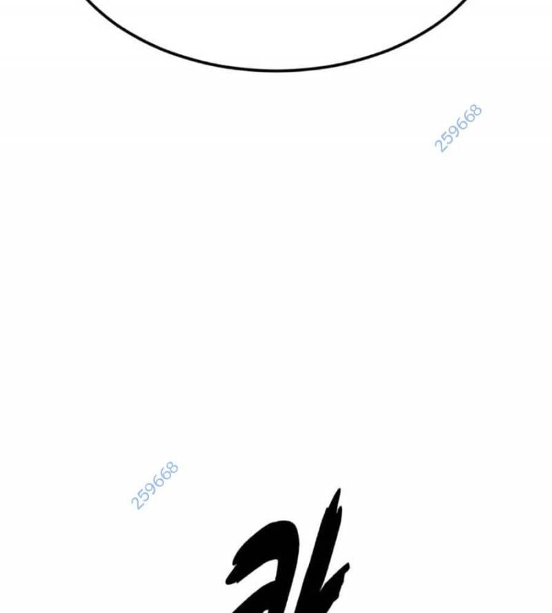 Cậu Bé Của Thần Chết Chapter 237.5 - Trang 3