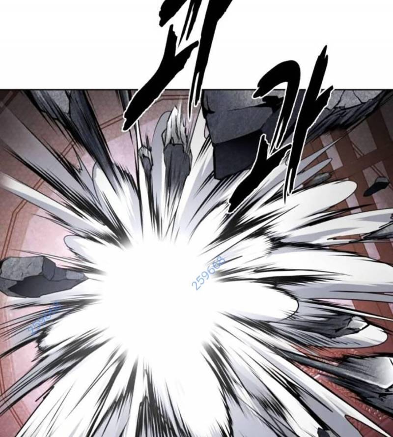 Cậu Bé Của Thần Chết Chapter 237.5 - Trang 3