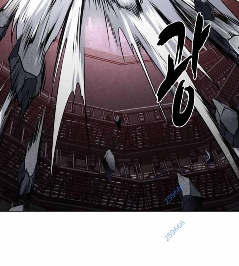 Cậu Bé Của Thần Chết Chapter 237.5 - Trang 3