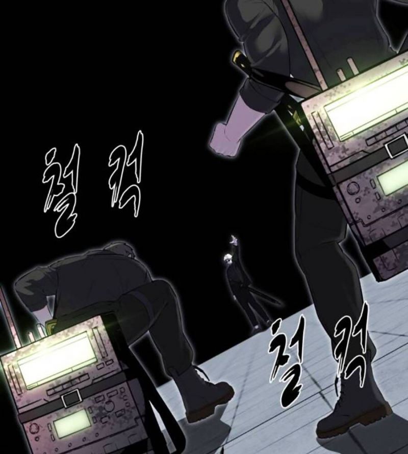 Cậu Bé Của Thần Chết Chapter 237 - Trang 4