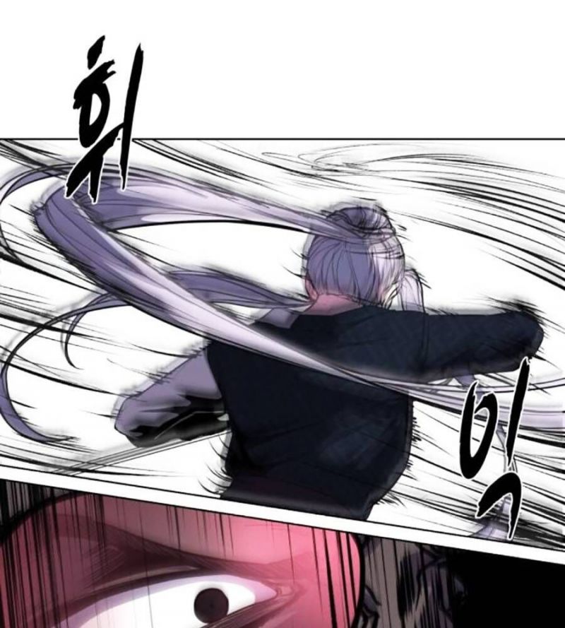 Cậu Bé Của Thần Chết Chapter 237 - Trang 4