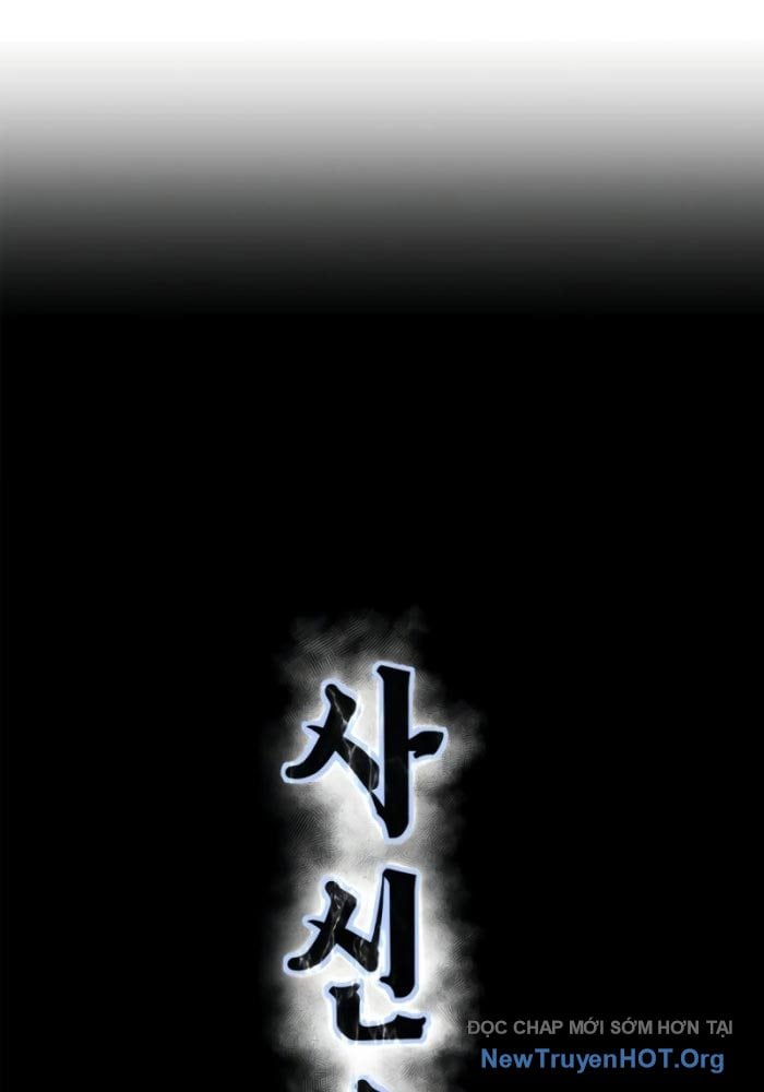 Cậu Bé Của Thần Chết Chap 294 - Trang 2