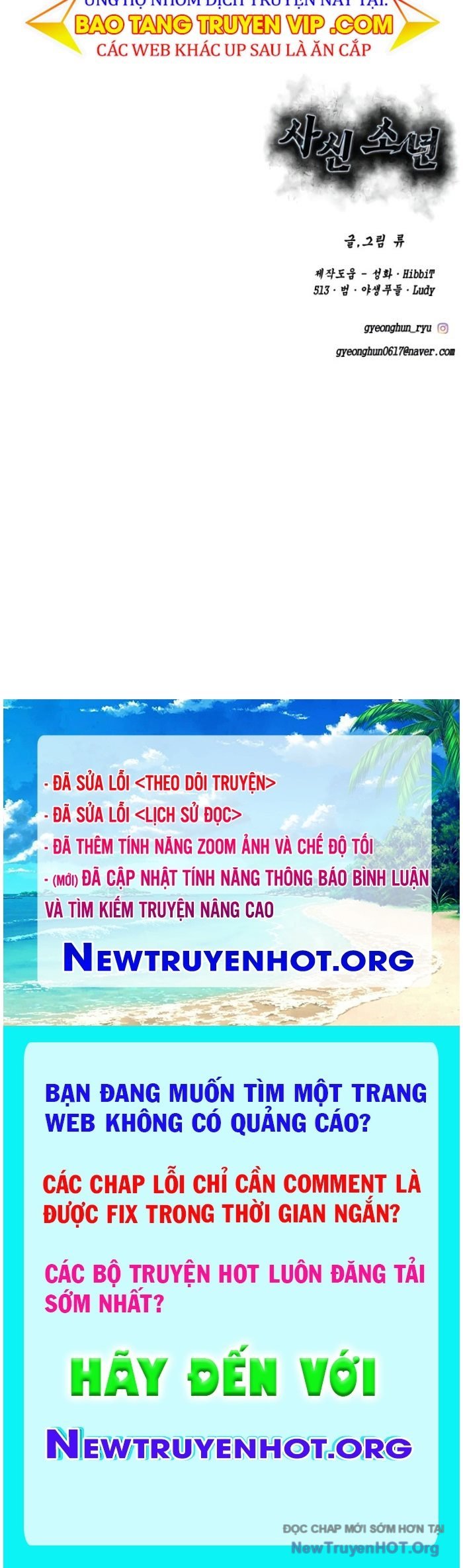 Cậu Bé Của Thần Chết Chap 294 - Trang 2