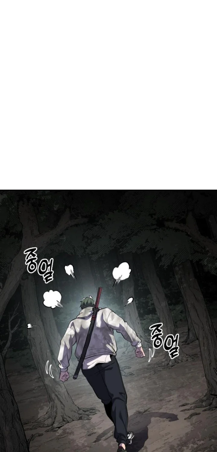 Cậu Bé Của Thần Chết Chapter 280.1 - Trang 2