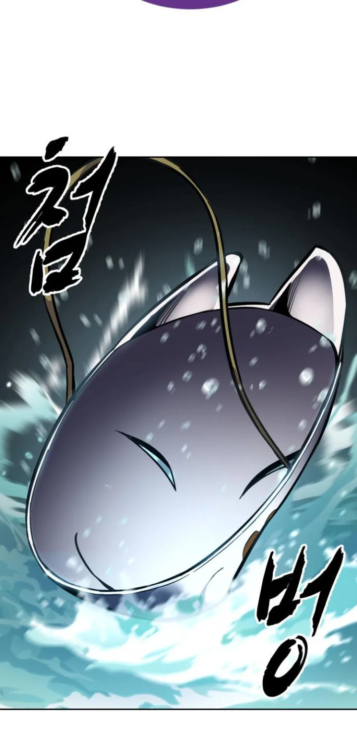 Cậu Bé Của Thần Chết Chapter 280.1 - Trang 2