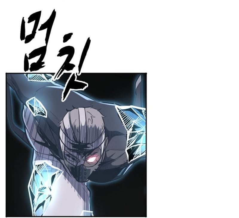 Cậu Bé Của Thần Chết Chapter 295 - Trang 3