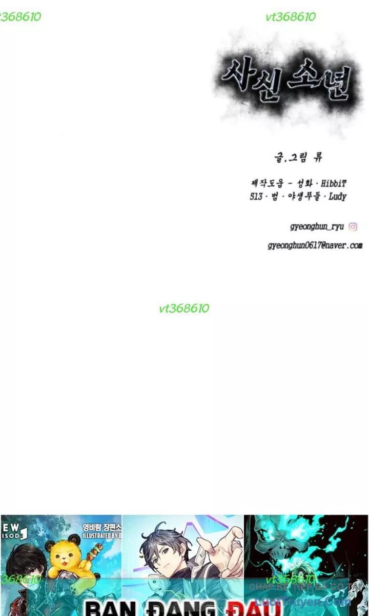 Cậu Bé Của Thần Chết Chapter 312.5 - Trang 2