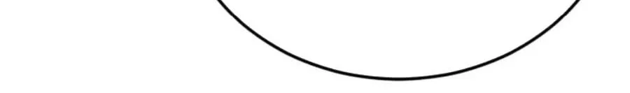 Cậu Bé Của Thần Chết Chapter 314 - Trang 2