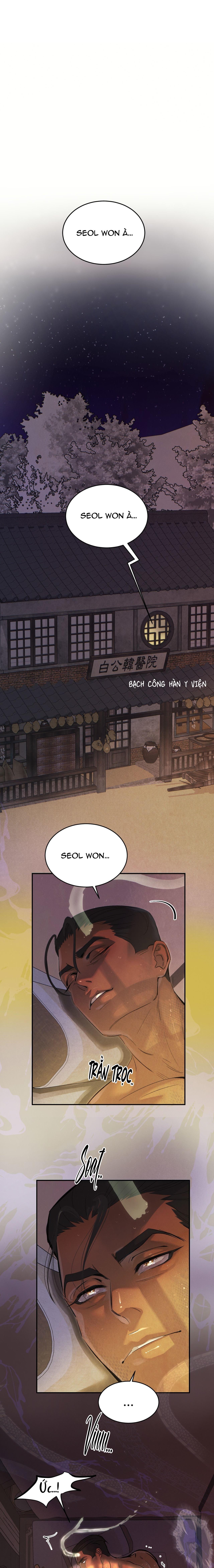 CẬU BÉ ĐÀO Chapter 37 - Next 