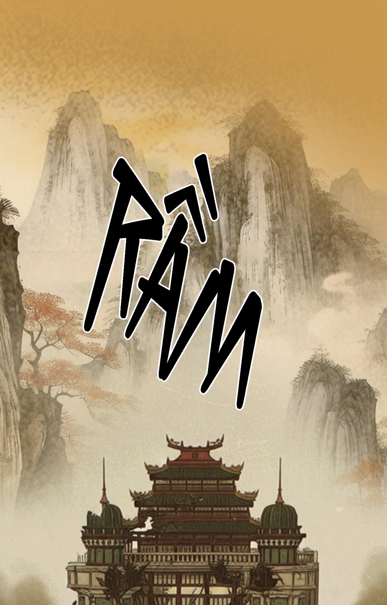 CẬU BÉ ĐÀO Chapter 41 - Trang 3