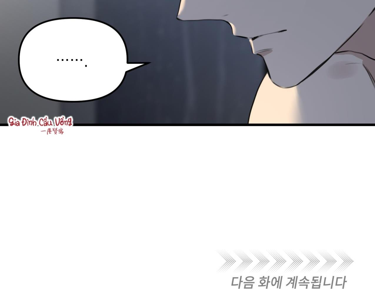 Cậu Chủ X Thư Ký Chapter 3 - Trang 2