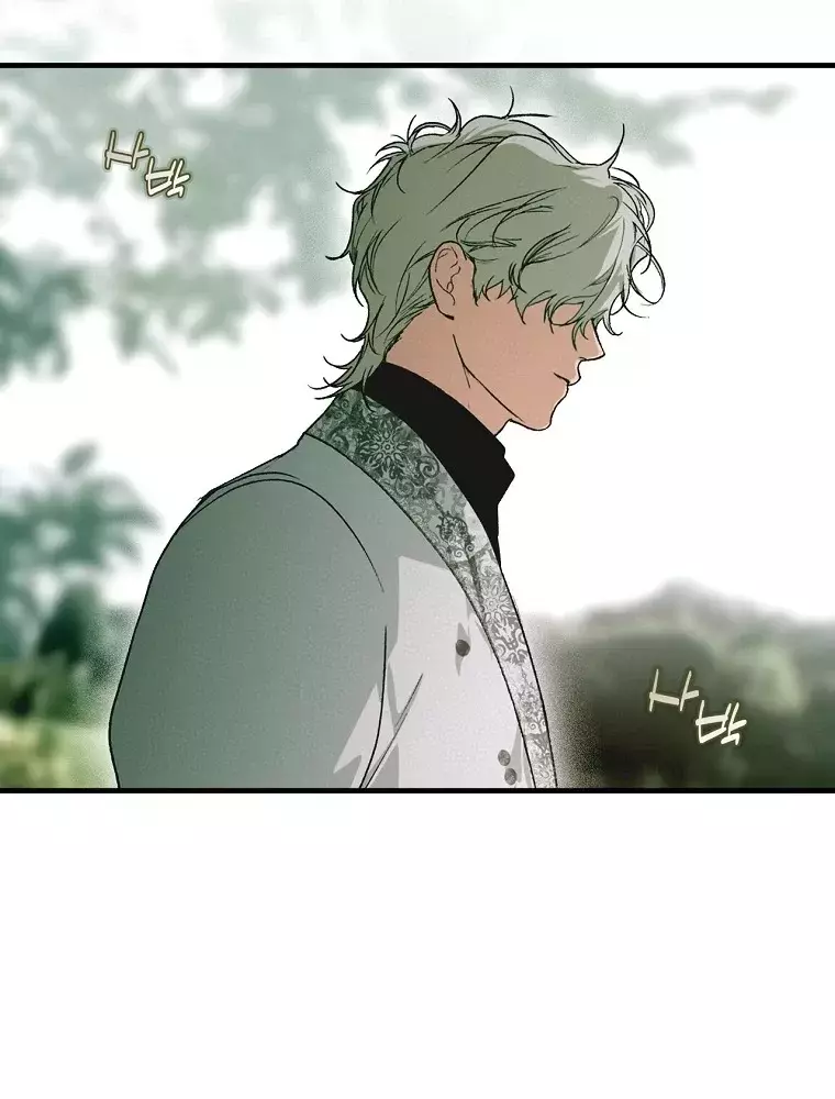 Câu Chuyện Cổ Tích Của Mẹ Kế Chapter 147 - Next Chapter 149