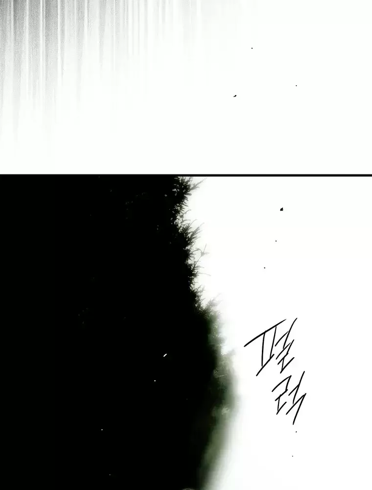 Câu Chuyện Cổ Tích Của Mẹ Kế Chapter 147 - Next Chapter 149