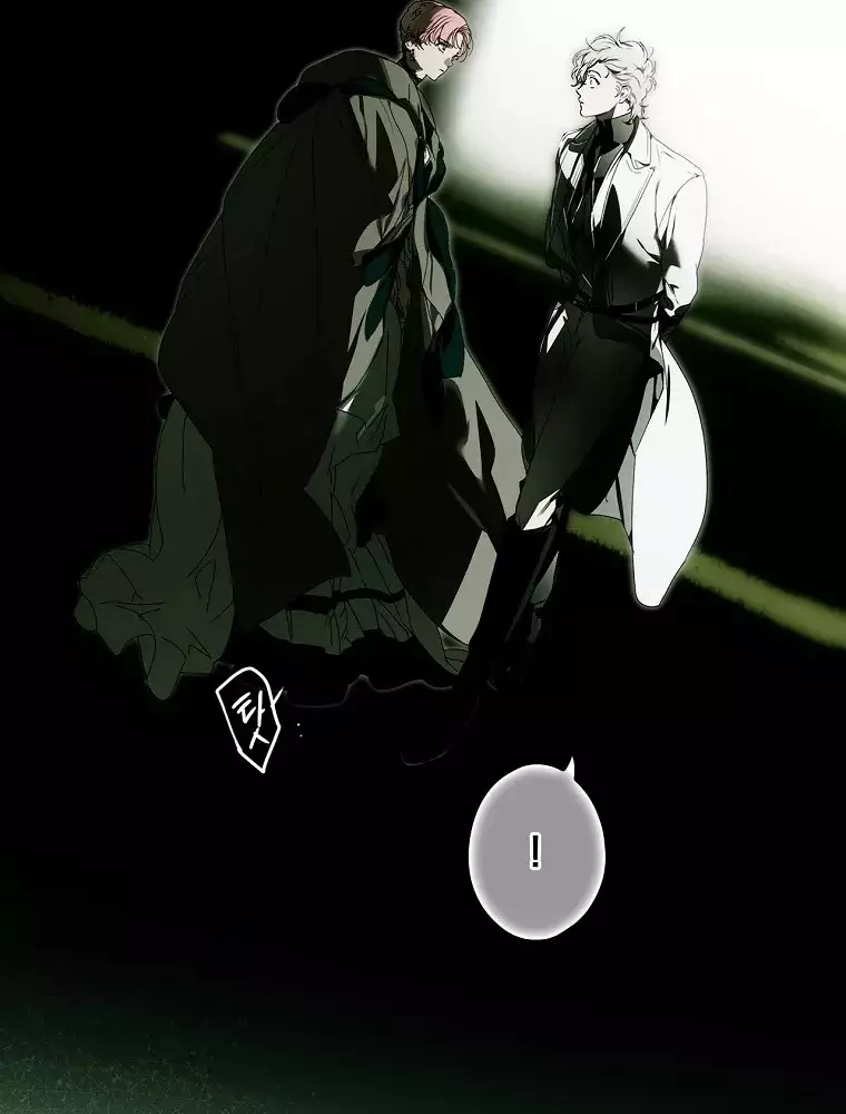 Câu Chuyện Cổ Tích Của Mẹ Kế Chapter 147 - Next Chapter 149
