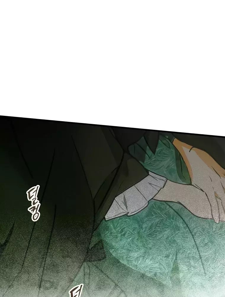 Câu Chuyện Cổ Tích Của Mẹ Kế Chapter 147 - Next Chapter 149