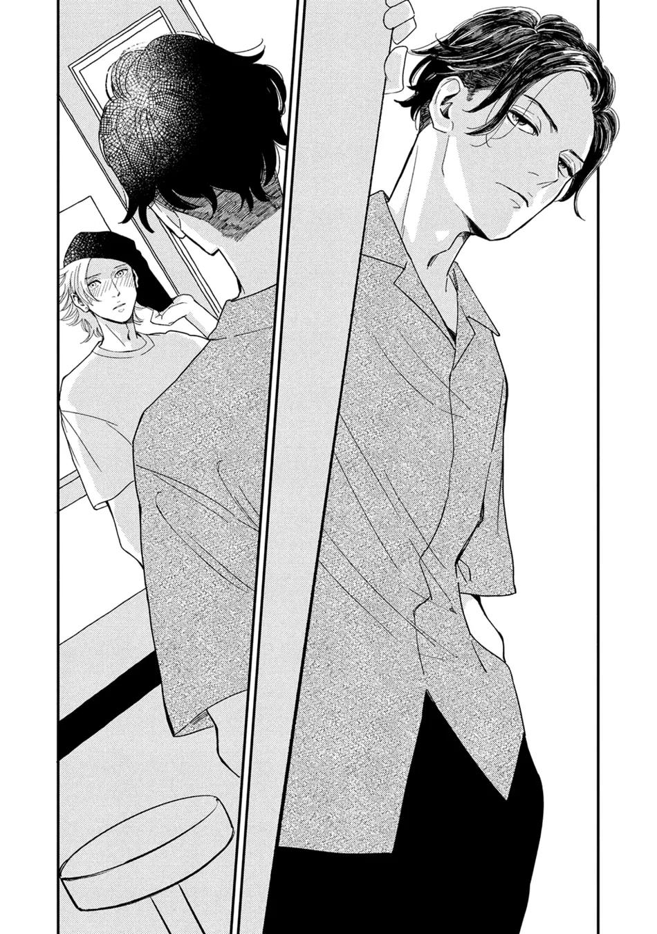 Câu chuyện cổ tích mong manh tựa bọt nước Chapter 6 Hachiennhom - Trang 3