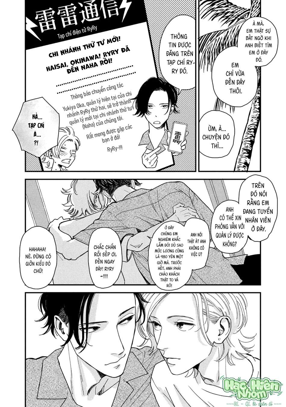 Câu chuyện cổ tích mong manh tựa bọt nước Chapter 6 Hachiennhom - Trang 3