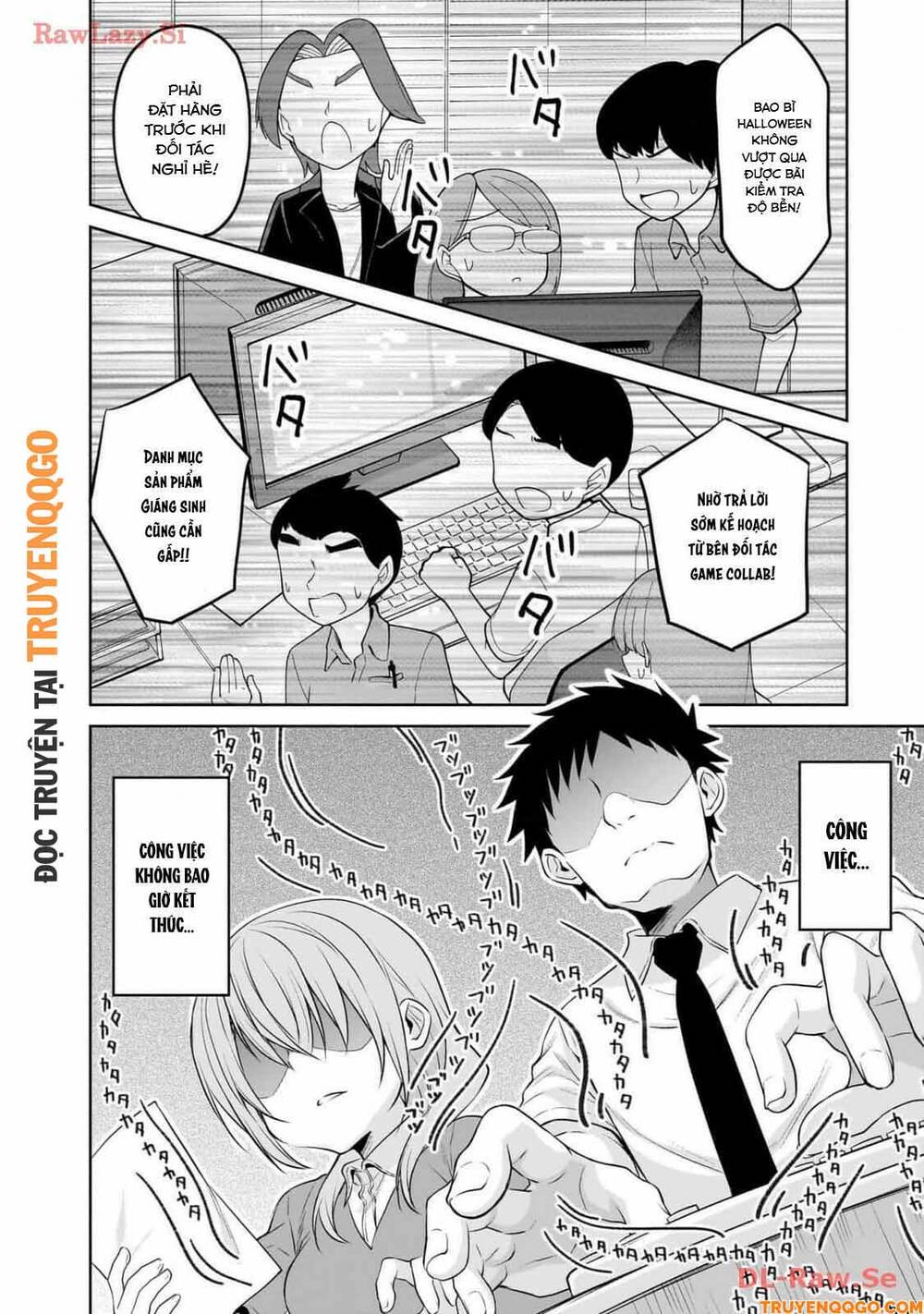 Câu Chuyện Về Tiền Bối Nhỏ Nhắn Ở Chỗ Làm Của Tôi Chapter 82 - Trang 4