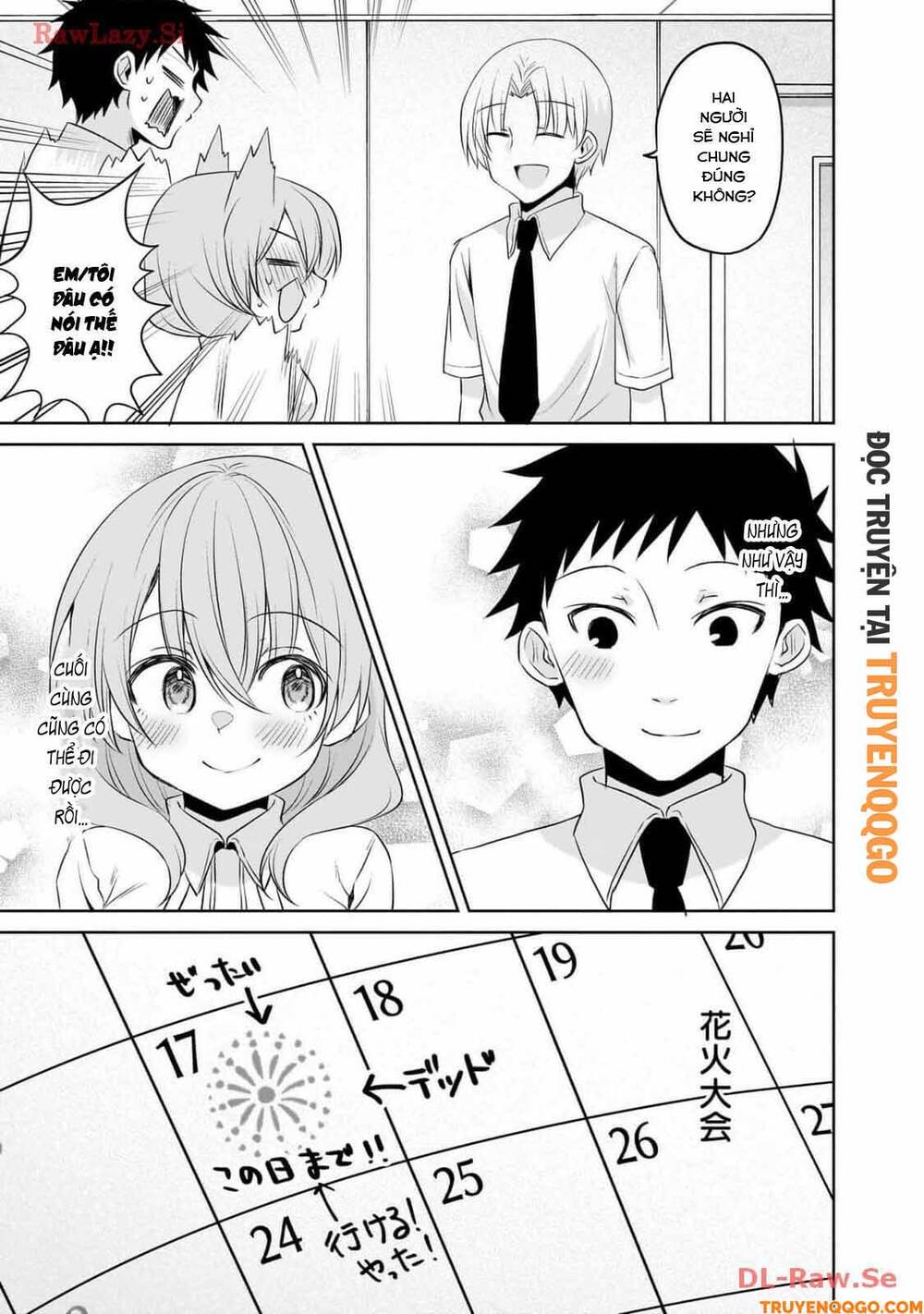 Câu Chuyện Về Tiền Bối Nhỏ Nhắn Ở Chỗ Làm Của Tôi Chapter 82 - Trang 4