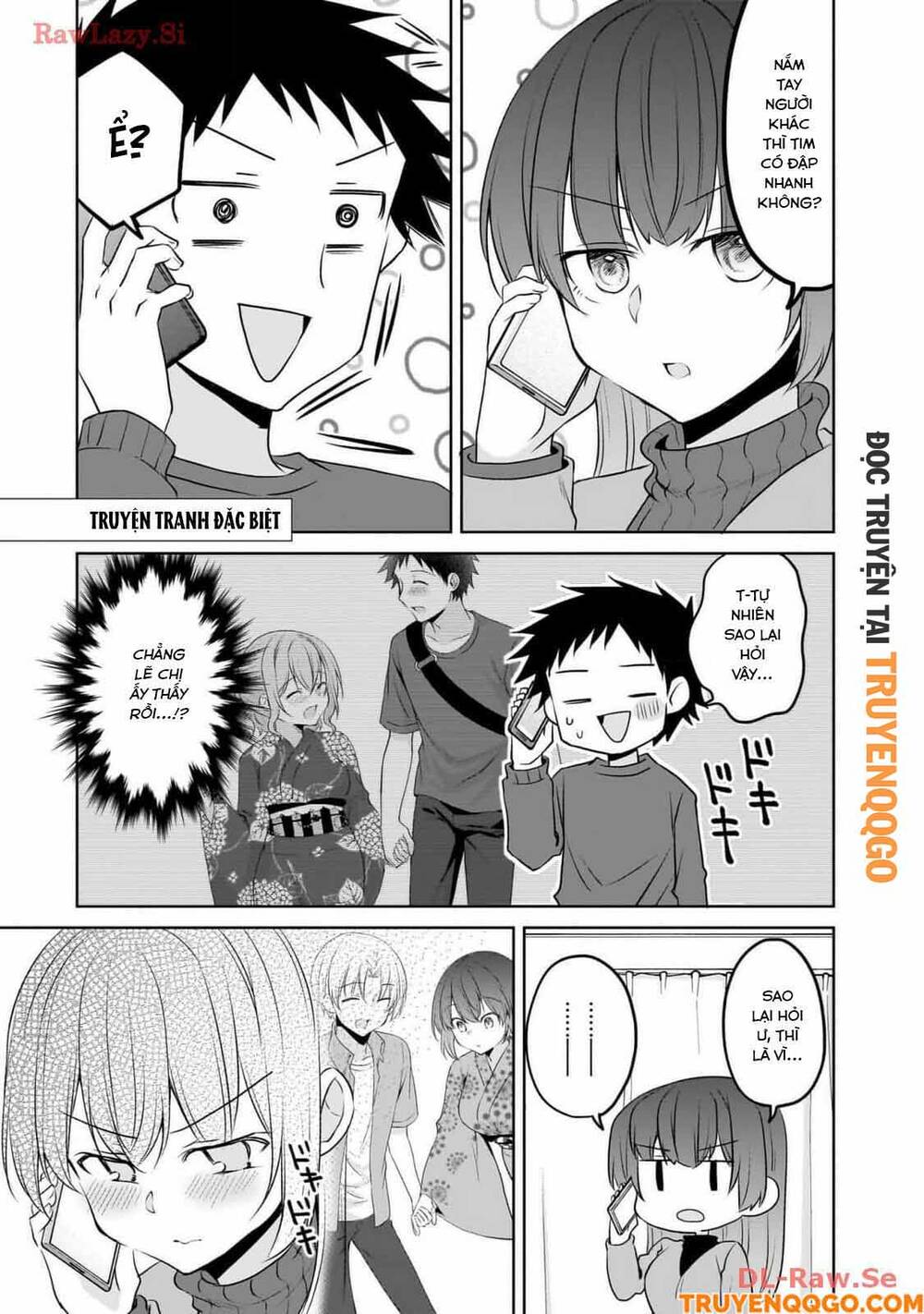 Câu Chuyện Về Tiền Bối Nhỏ Nhắn Ở Chỗ Làm Của Tôi Chapter 86.5 - Next 