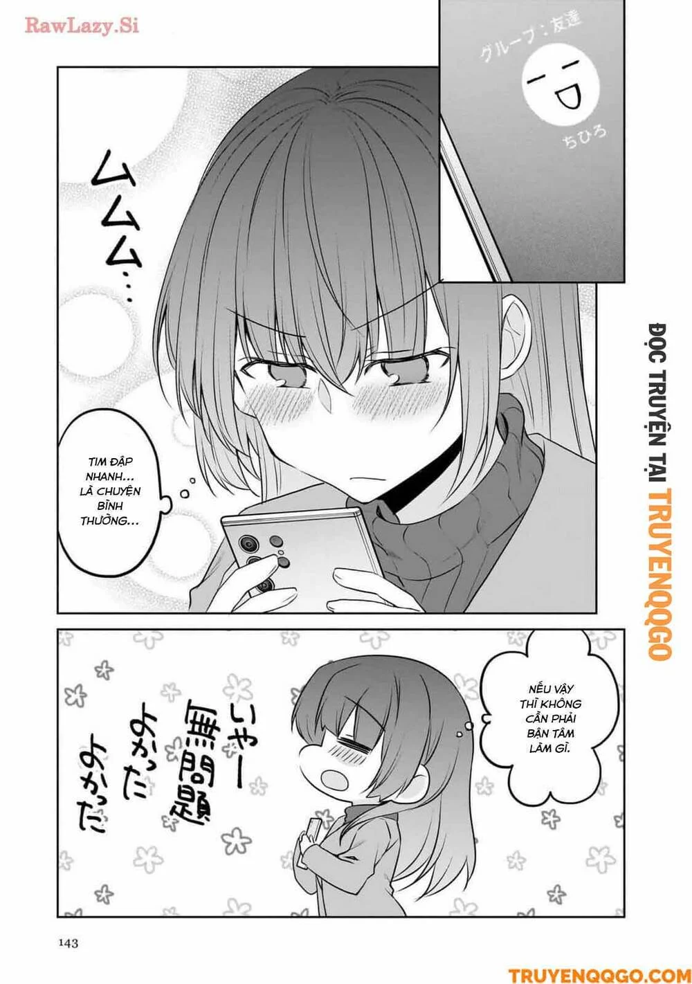 Câu Chuyện Về Tiền Bối Nhỏ Nhắn Ở Chỗ Làm Của Tôi Chapter 86.5 - Next 