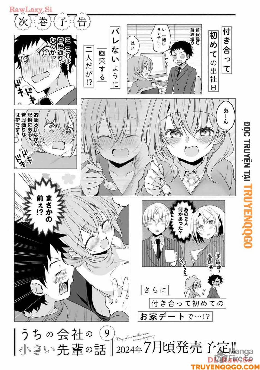 Câu Chuyện Về Tiền Bối Nhỏ Nhắn Ở Chỗ Làm Của Tôi Chapter 86.5 - Next 
