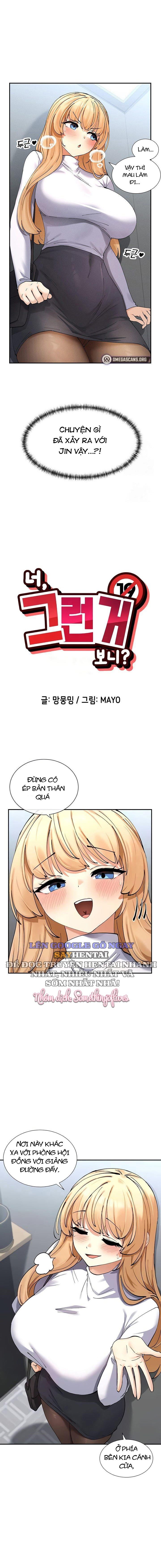 Cậu Cũng Coi Mấy Thứ Như Vậy Sao Chapter 10 - Trang 2