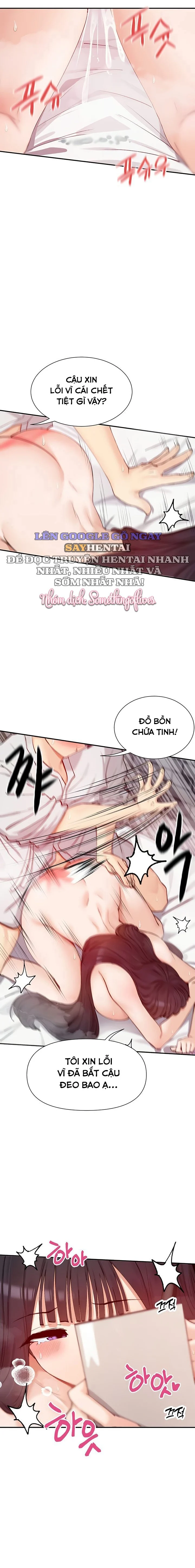 Cậu Cũng Coi Mấy Thứ Như Vậy Sao Chapter 26 - Trang 2