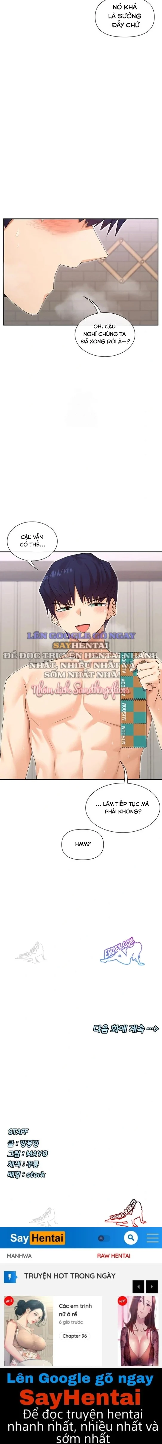 Cậu Cũng Coi Mấy Thứ Như Vậy Sao Chapter 47 - Trang 2