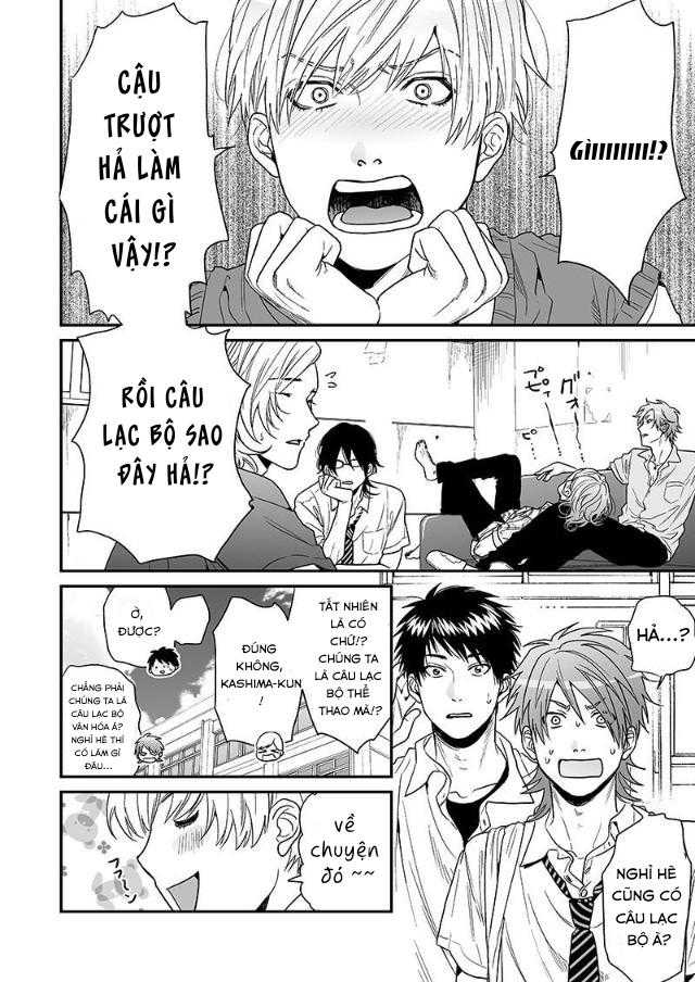 Câu Lạc Bộ Nhiếp Ảnh Chapter 18 - Trang 3
