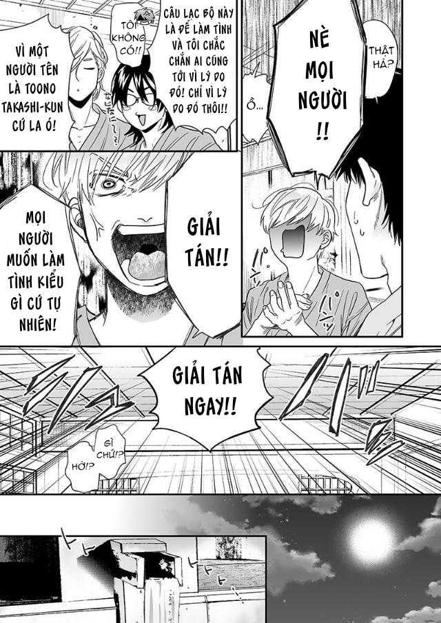 Câu Lạc Bộ Nhiếp Ảnh Chapter 18 - Trang 3