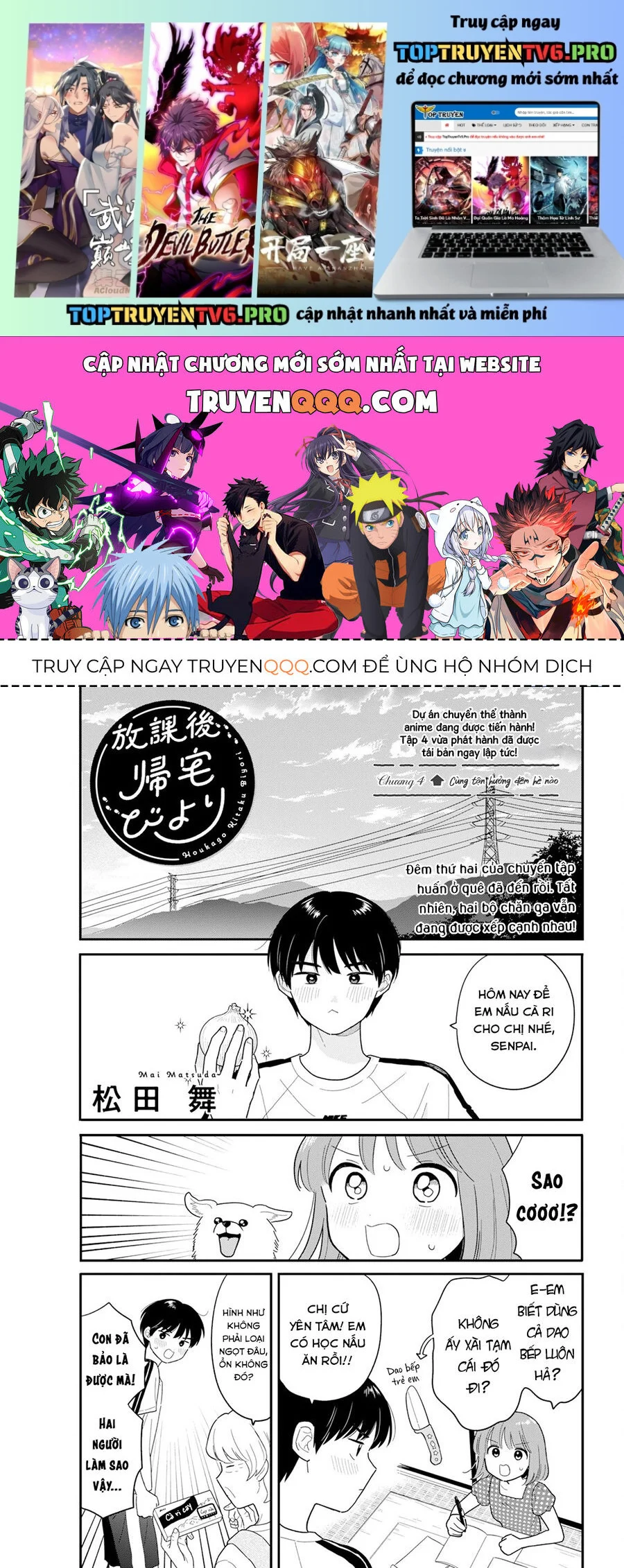 Câu Lạc Bộ Siêu Cấp Về Nhà Chapter 40 - Trang 2