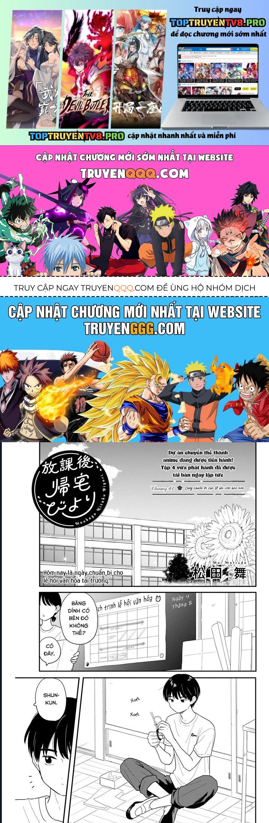 Câu Lạc Bộ Siêu Cấp Về Nhà Chapter 41 - Trang 2
