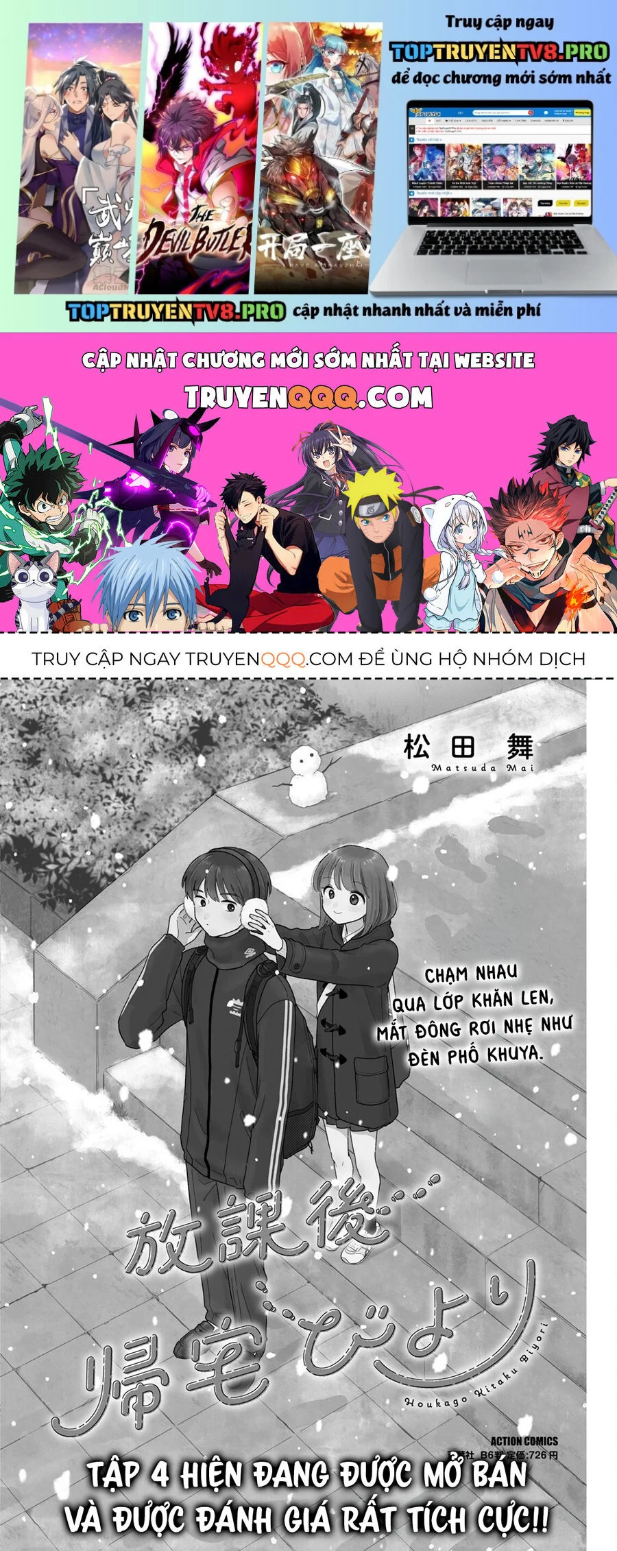Câu Lạc Bộ Siêu Cấp Về Nhà Chapter 42 - Next 