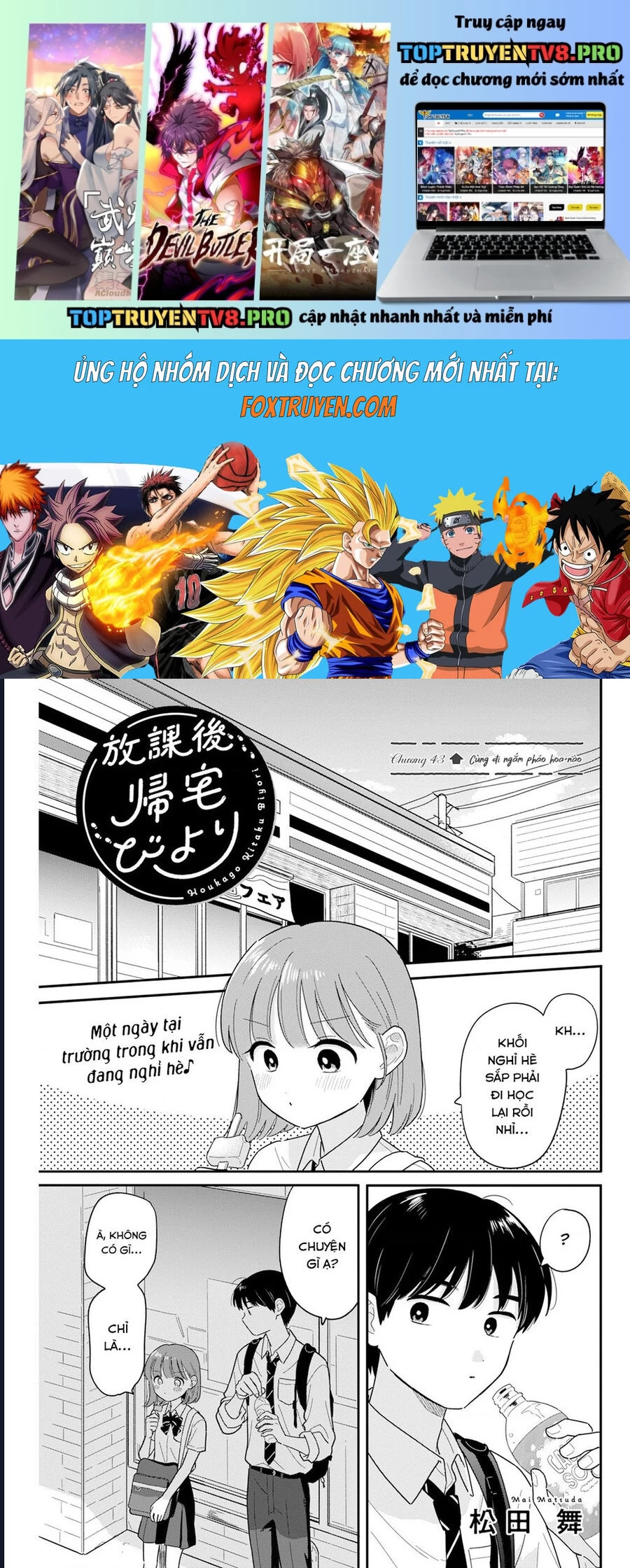 Câu Lạc Bộ Siêu Cấp Về Nhà Chapter 43 - Next 