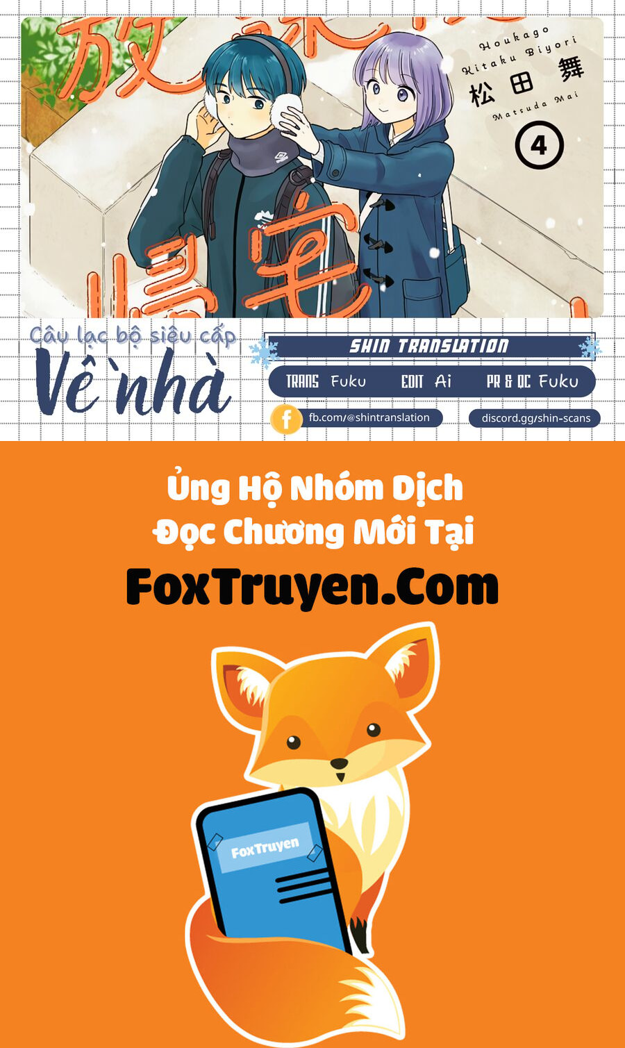 Câu Lạc Bộ Siêu Cấp Về Nhà Chapter 45 - Trang 2