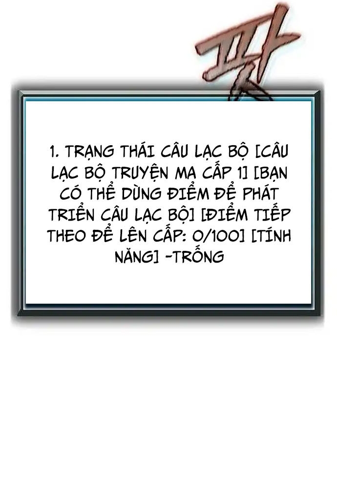 Câu Lạc Bộ Truyện Ma Chapter 36 - Trang 2