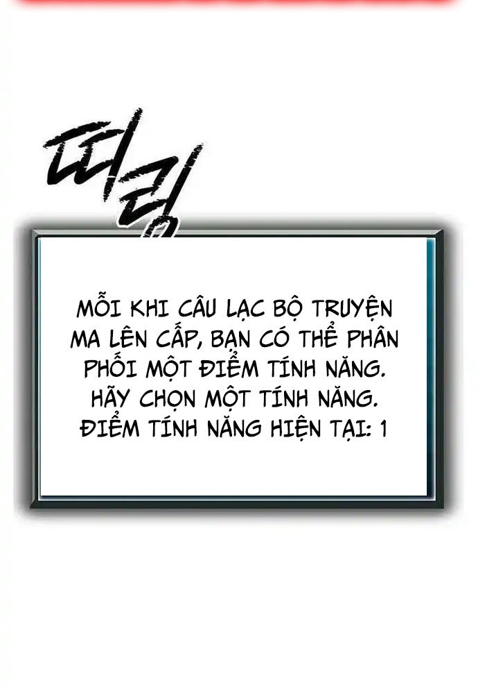 Câu Lạc Bộ Truyện Ma Chapter 36 - Trang 2