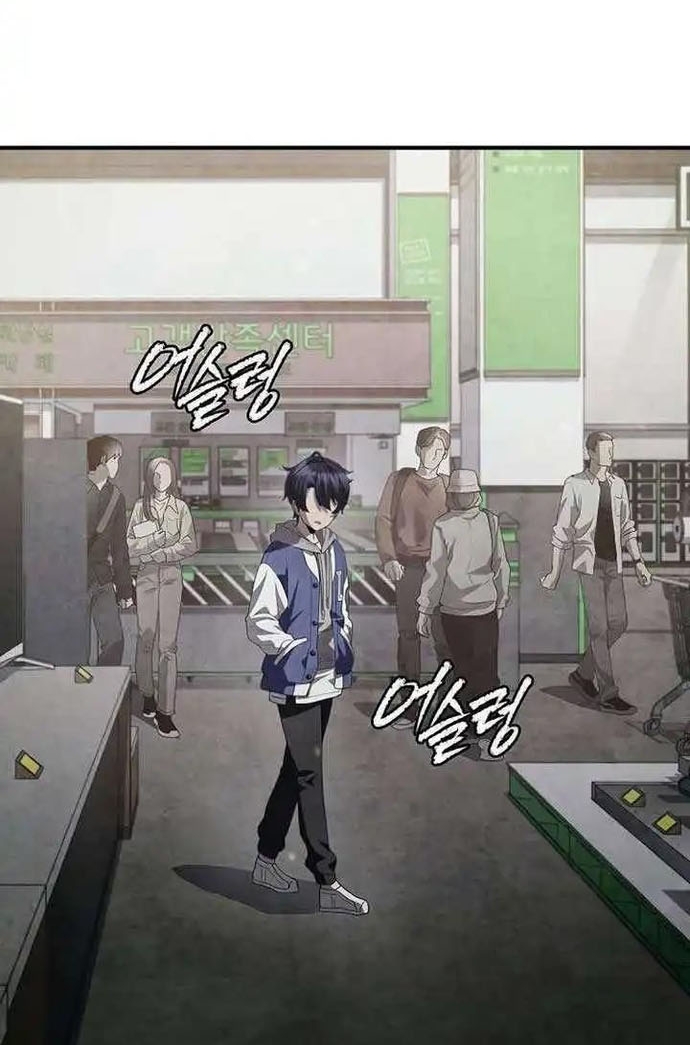 Câu Lạc Bộ Truyện Ma Chapter 36 - Trang 2