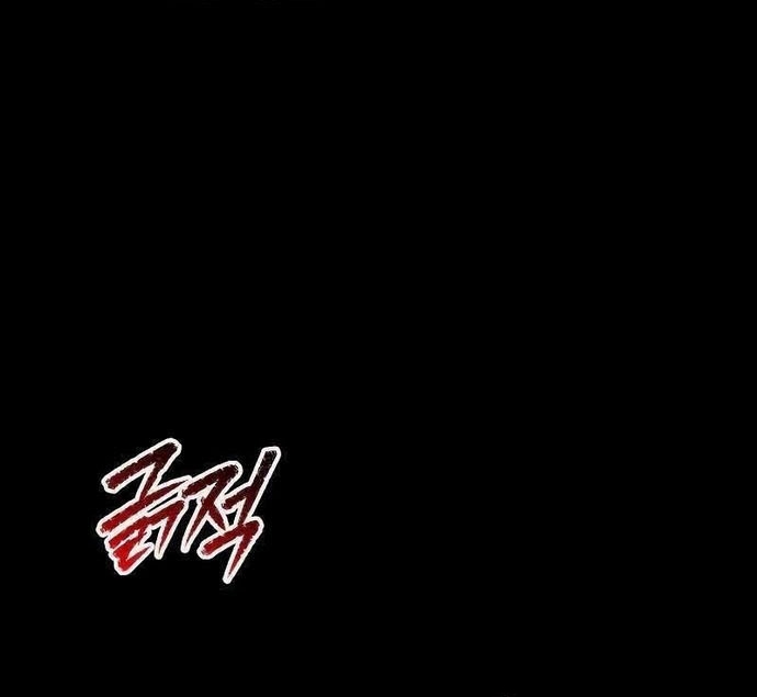 Câu Lạc Bộ Truyện Ma Chapter 37 - Trang 2