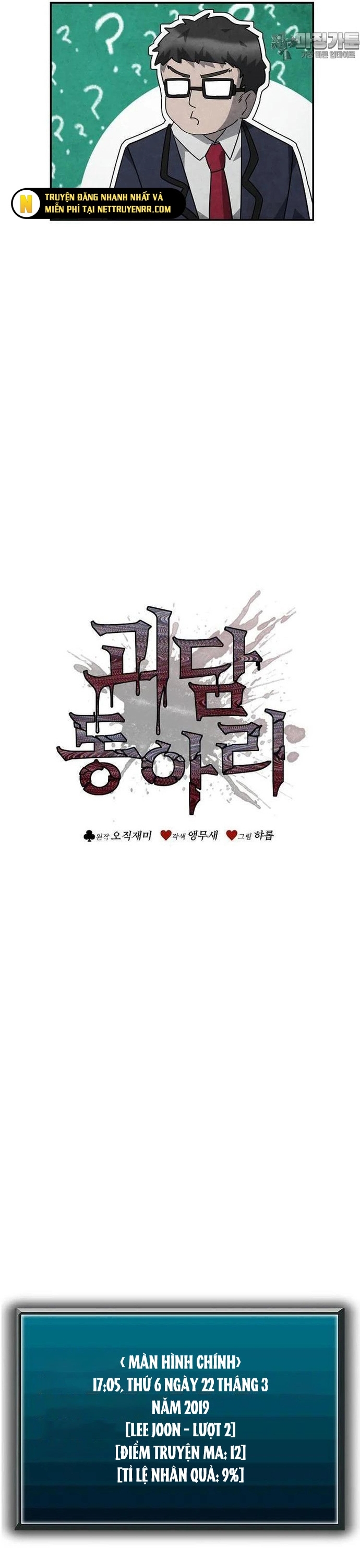 Câu Lạc Bộ Truyện Ma Chapter 38 - Trang 2
