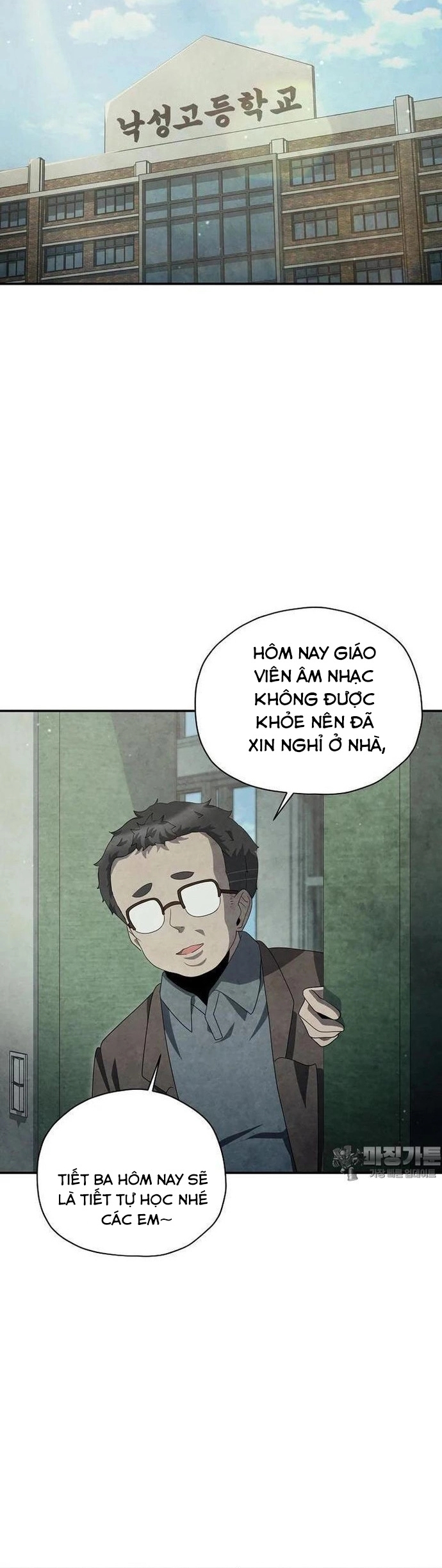 Câu Lạc Bộ Truyện Ma Chapter 38 - Trang 2