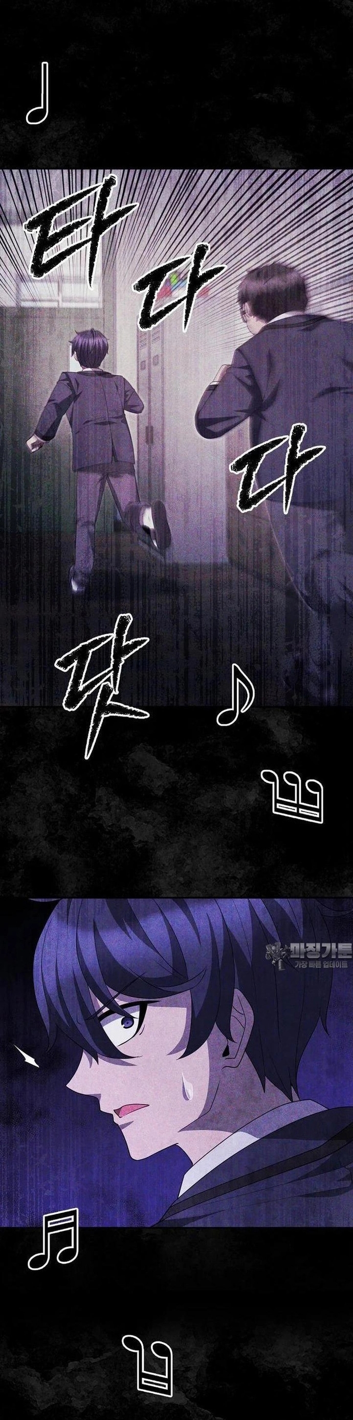 Câu Lạc Bộ Truyện Ma Chapter 38 - Trang 2