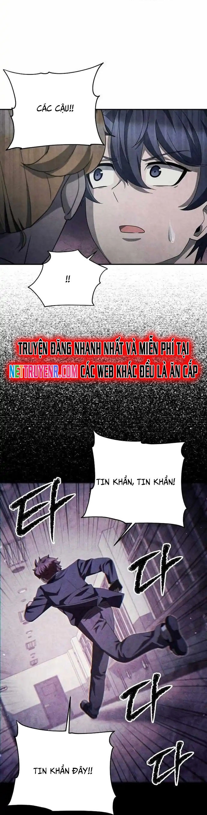Câu Lạc Bộ Truyện Ma Chapter 39 - Trang 2