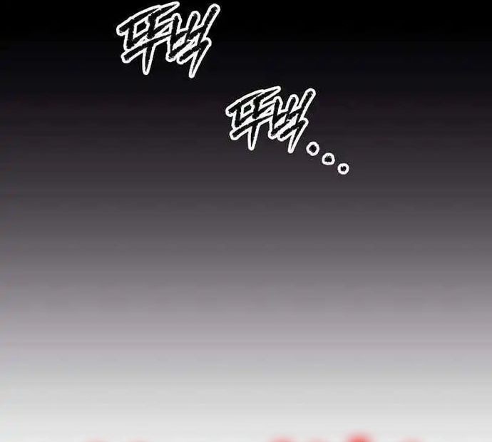 Câu Lạc Bộ Truyện Ma Chapter 39 - Trang 2