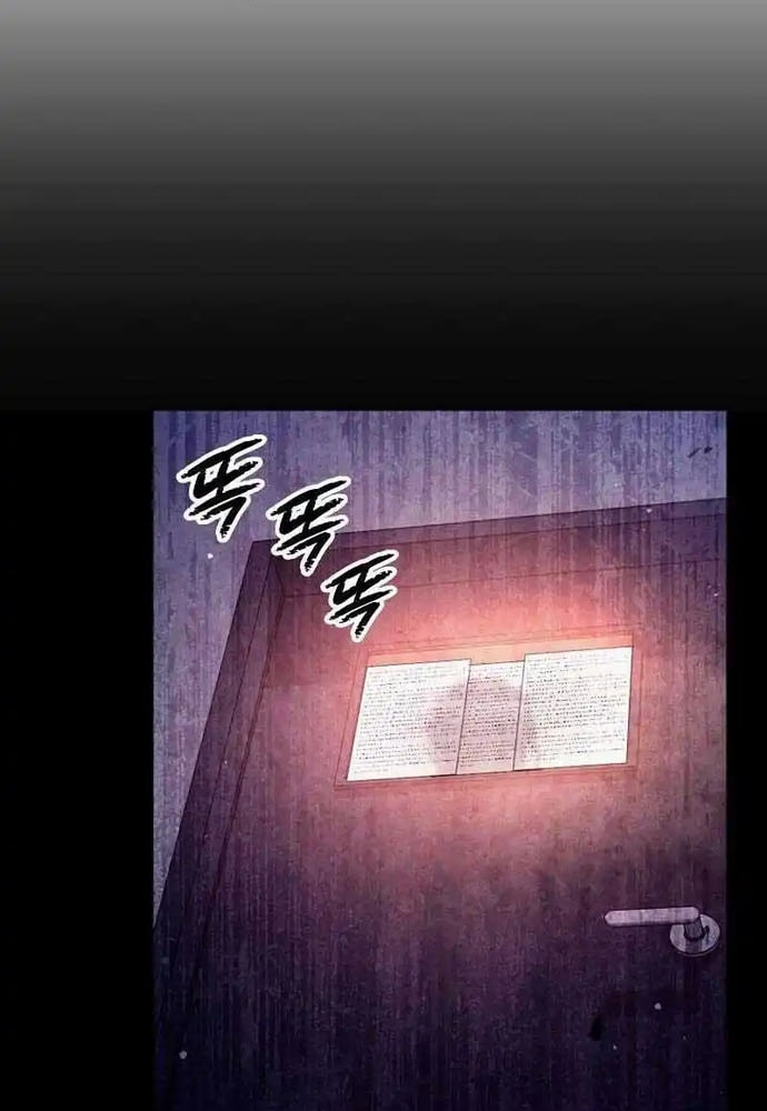 Câu Lạc Bộ Truyện Ma Chapter 39 - Trang 2
